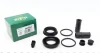 Ремкомплект супорта (переднього) BMW 5(E60)/6(E64)/7(E66) 04-10 (d=42mm) (Ate) FRENKIT 242031