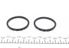 Ремкомплект супорта (переднього) BMW 5 (E60/E61) 04- (d=42mm) (+2 поршня) (Ate) FRENKIT 242948 (фото 6)