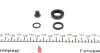 Ремкомплект супорта (заднього) Audi A6 94-97 (d=43mm) (Lucas) FRENKIT 243003 (фото 4)