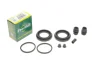Ремкомплект супорта (переднього) Mazda BT-50/Subaru Forester 02- (d=43mm) (Nissan/Tokico) FRENKIT 243007 (фото 1)