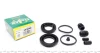 Ремкомплект супорта (переднього) Subaru Forester/Legacy IV/Tribeca 03- (d=43mm) ((Tokico) FRENKIT 243040