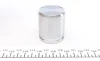 Ремкомплект супорта (переднього) Subaru Forester 02-08 (d=43mm) (+2 поршня) (Tokico) FRENKIT 243925 (фото 4)
