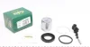 Ремкомплект супорта (заднього) Nissan Murano/Infiniti FX 03- (d=43mm) (+поршень) (Akebono) FRENKIT 243933