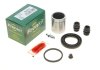 Ремкомплект суппорта (заднего) SsangYong Korando/Musso/Rexton 96- (d=43mm) (+ поршень) (Mando) FRENKIT 243976 (фото 1)