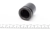 Ремкомплект супорта (заднього) BMW X5 (E70)/X6 (E71/E72) 06- (d=44mm) (+ поршень) (Ate) FRENKIT 244924 (фото 2)