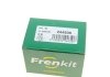 Ремкомплект суппорта (заднего) BMW 7 (F01-F04) 08- (d=44mm) (+поршень) (Ate) FRENKIT 244936 (фото 17)