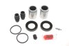 Ремкомплект суппорта (заднего) VW Crafter/Man TGE 2.0 TDI 16- (d=44mm) (+поршень) FRENKIT 244948 (фото 1)