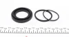 Ремкомплект супорта (заднього) MB S-class (W222) 13-18 (d=45mm) (Trw) FRENKIT 245045 (фото 4)
