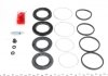 Ремкомплект супорта (переднього) Toyota Land Cruiser 98-07 (d=45/51mm) (+4 поршня) (Sumitomo) FRENKIT 245911 (фото 2)