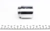 Ремкомплект супорта (переднього) Lexus RX 350/Toyota Rav 4 08- (d=45mm) (Akebono)(+ 2 поршня) FRENKIT 245938 (фото 2)
