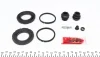 Ремкомплект супорта (переднього) Lexus RX 350/Toyota Rav 4 08- (d=45mm) (Akebono)(+ 2 поршня) FRENKIT 245938 (фото 4)
