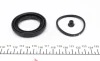 Ремкомплект супорта (переднього) Audi 100/VW Passat/Fiat Punto -00 (d=48mm) (Lucas) FRENKIT 248014 (фото 3)