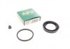 Ремкомплект суппорта (переднього) Fiat Punto 00-12 (d=48mm) (Bendix/Bosch) FRENKIT 248043 (фото 1)