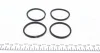 Ремкомплект супорта (переднього) Toyota Land Cruiser 09- (d=48mm) (Sumitomo) FRENKIT 248099 (фото 3)