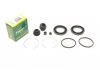Ремкомплект суппорта (переднього) Honda Pilot 08- (d=48mm) (Akebono) FRENKIT 248108 (фото 1)