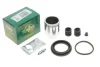 Ремкомплект супорта (переднього) Peugeot 405/Suzuki Vitara 87-98 (d=48mm) (Lucas/Ate) (+ поршень) FRENKIT 248910