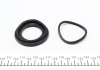 Ремкомплект супорта (переднього) VW Golf III/Skoda Fabia I/II 91-14 (d=48mm) (+поршень) (Ate/Bendix) FRENKIT 248916 (фото 6)