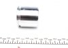 Ремкомплект супорта (переднього) BMW 3 (E30) 82-94 (d=48mm) (Lucas)(+поршень) FRENKIT 248918 (фото 3)