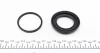 Ремкомплект супорта (переднього) Suzuki Grand Vitara 90-98 (d=48mm)(+ поршень) (Tokico) FRENKIT 248936 (фото 6)