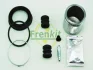 Ремкомпл. супорта перед. Lada Samara 89- (d=48mm) (+поршень) FRENKIT 248942