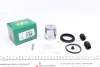 Ремкомплект супорта (переднього) Daewoo Lanos 97- (d=48mm) (+поршень) (Dac) FRENKIT 248943 (фото 1)