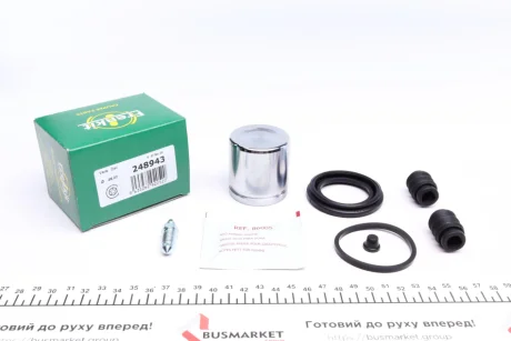 Ремкомплект супорта (переднього) Daewoo Lanos 97- (d=48mm) (+поршень) (Dac) FRENKIT 248943