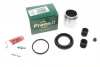 Ремкомплект супорта (переднього) Suzuki Vitara 88-98 (d=48mm) (Luc/Ate/Girling) FRENKIT 248979