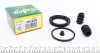 Ремкомплект супорта (переднього) Honda Civic V/VI/Mitsubishi Colt III 88-02 (d=51mm) (Nih) FRENKIT 251029 (фото 1)