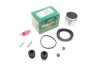 Ремкомплект супорта (переднього) Honda Civic 01- (d=54mm) (Nih)(+ поршень) SuperKit FRENKIT 254848 (фото 1)