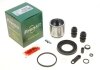 Ремкомплект супорта (заднього) Ford Transit V363 13- (d=54mm) (Bosch) (+поршень с механизмом) FRENKIT 254856 (фото 1)