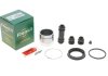 Ремкомплект супорта (переднього) Mazda 323/MX-3 89-98 (d=54mm) (Sumitomo) (+поршень) FRENKIT 254929