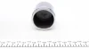 Ремкомплект супорта (переднього) Citroen Berlingo/Peugeot Partner 96-15 (d=54mm) (+поршень) (Bosch) FRENKIT 254957 (фото 2)