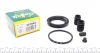 Ремкомплект супорта (переднього) Nissan Almera/Primera 00- (d=57mm) (Lucas) FRENKIT 257044