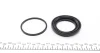 Ремкомплект супорта (переднього) Nissan Almera/Primera 00- (d=57mm) (Lucas) FRENKIT 257044 (фото 4)