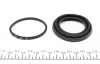 Ремкомплект супорта (переднього) Nissan Juke 10- (d=57mm) (Nissin) FRENKIT 257073 (фото 2)
