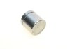 Ремкомплект супорта (переднього) Ford Kuga 2.5 13- (d=57mm) (+поршень) (Ate) FRENKIT 257809 (фото 11)