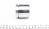 Ремкомплект супорта (переднього) Peugeot 605/Volvo 850/S70/V70/C70 89- (d=57mm) (+поршень) (Ate) FRENKIT 257901 (фото 3)