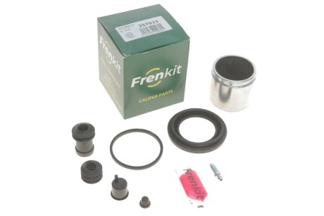 Ремкомплект супорта (переднього) Mazda 6 02-08 (d=57mm) (+поршень) (Nabco) FRENKIT 257923