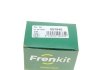 Ремкомплект супорта (переднього) Kia Sportage 2.0 97-03 (d=57mm) (Kpw) (+поршень) FRENKIT 257945 (фото 17)