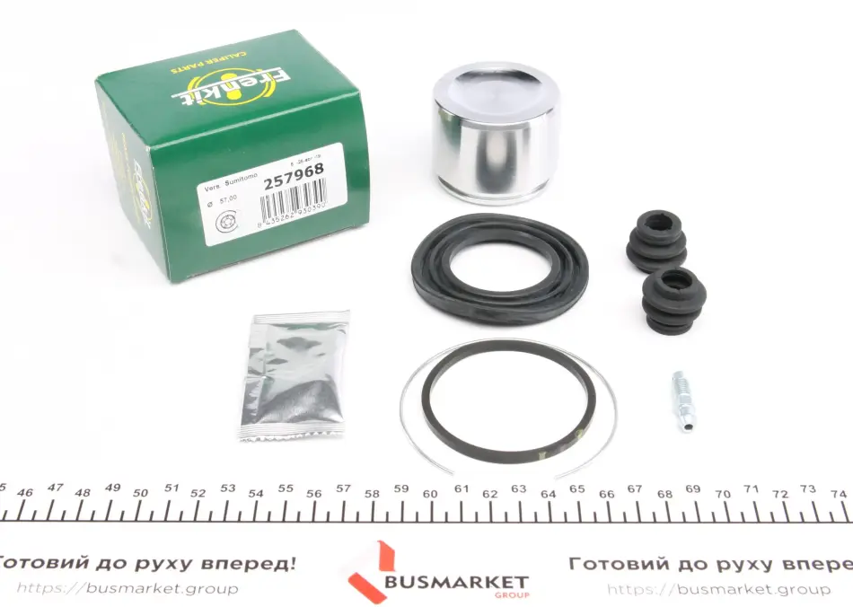 Ремкомплект супорта (переднього) Toyota Prius 11- (d=57mm) (+поршень) (Sumitomo) FRENKIT 257968 (фото 1)
