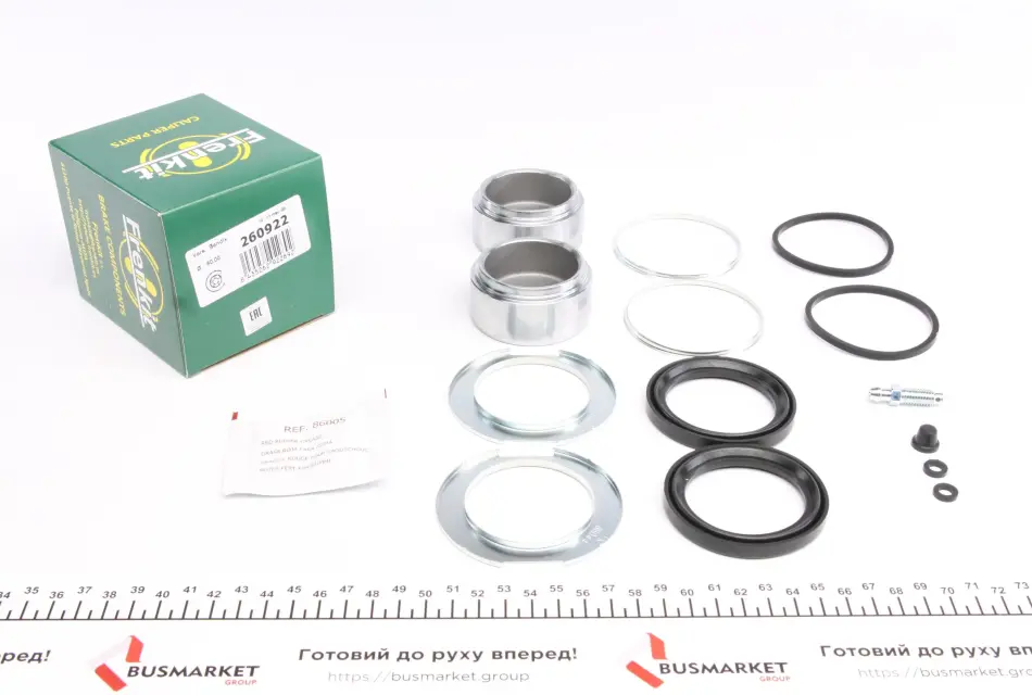 Ремкомплект супорта (переднього) MB S-class (W126) 79-91 (d=60mm) (+2 поршня) (Bendix) FRENKIT 260922 (фото 1)