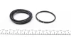 Ремкомплект супорта (переднього) Citroen Jumpy/Fiat Scudo 95-06 (d=60mm) (+поршень) (Lucas) FRENKIT 260942 (фото 5)