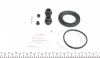 Ремкомплект супорта (переднього) Toyota Avensis 01-09 (d=64mm) (+поршень) (Akebono) FRENKIT 264901 (фото 5)