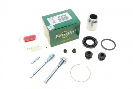 Ремкомплект суппорта (заднего) Nissan X-Trail 01-13 (d=35mm) (Akebono) (+ поршень/направляющая)) FRENKIT 735066