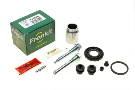 Ремкомплект супорта (заднього) Nissan Qashqai/X-Trail 07- (d=35mm) (Akebono) (+поршень/направляюча) FRENKIT 735070