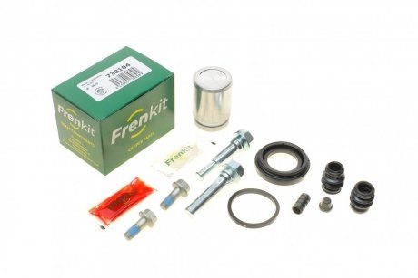 Ремкомплект суппорта с поршнем суппорта FRENKIT 738104