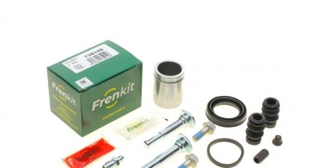 Ремкомплект суппорта с поршнем суппорта FRENKIT 738158