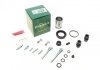 Ремкомплект суппорта (заднего) VW Caddy 03- (d=38mm) (+поршень/направляющая) (Lucas) FRENKIT 738909 (фото 1)
