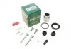 Ремкомплект супорта (переднього) Smart Fortwo 03- (d=42mm) (+поршень/направляюча) (Bosch) FRENKIT 742199 (фото 1)