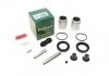 Ремкомплект супорта MB Sprinter/VW LT 28-46 95- (d=45mm) (+2 поршня/направляюча) (Bosch) SuperKit FRENKIT 745270 (фото 1)